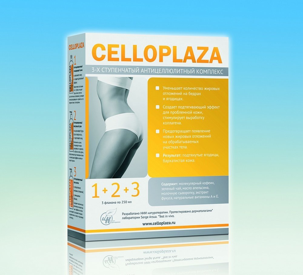 Натуральные средства для снижения веса «Антицеллюлитный комплекс "CELLOPLAZA" 750 мл» - Снижение веса