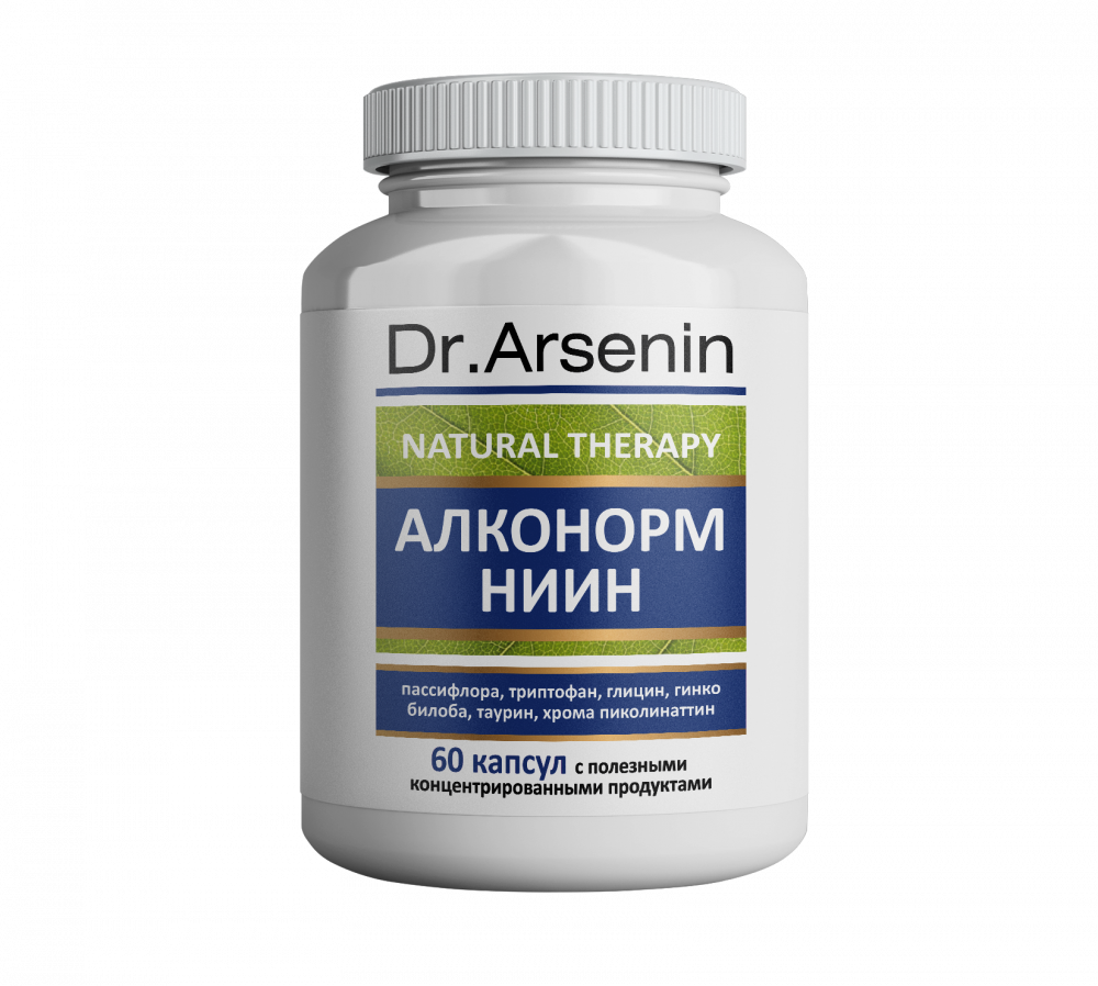  «АЛКОНОРМ НИИН Dr. Arsenin» - Капсулы НИИН