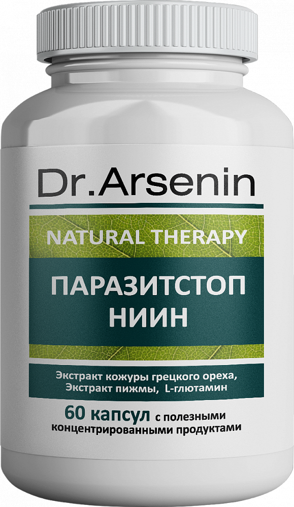 ПАРАЗИТСТОП НИИН Dr. Arsenin 60