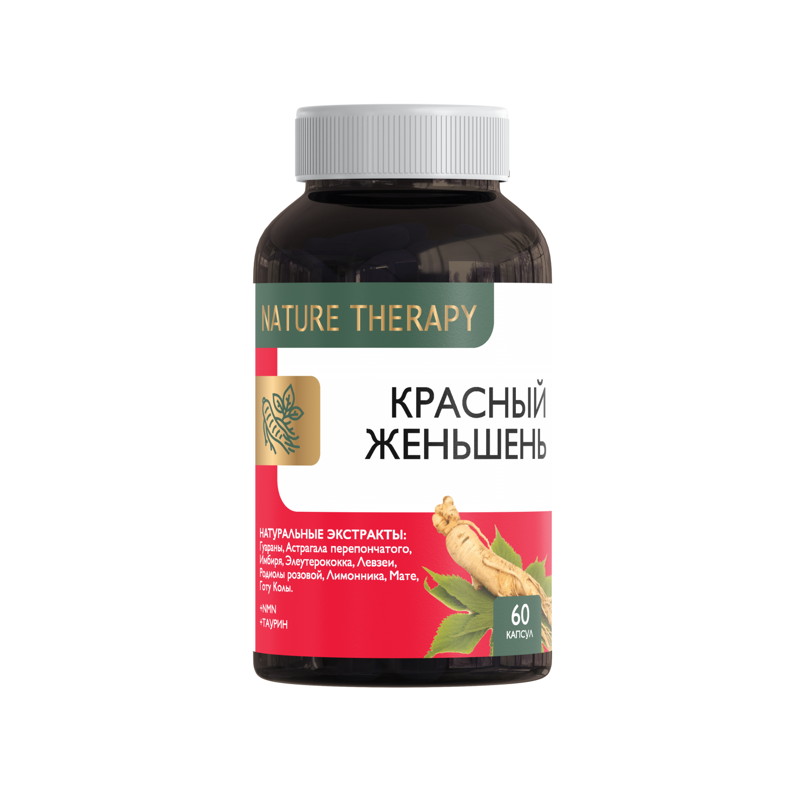  «Красный Женьшень   Natural therapy 60к» - Nature therapy