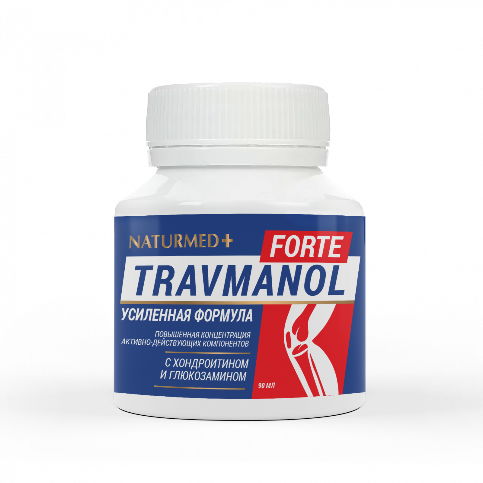  «TRAVMANOL FORTE  Крем для тела с хондраитином и глюкозамином  90мл» - Уход за телом