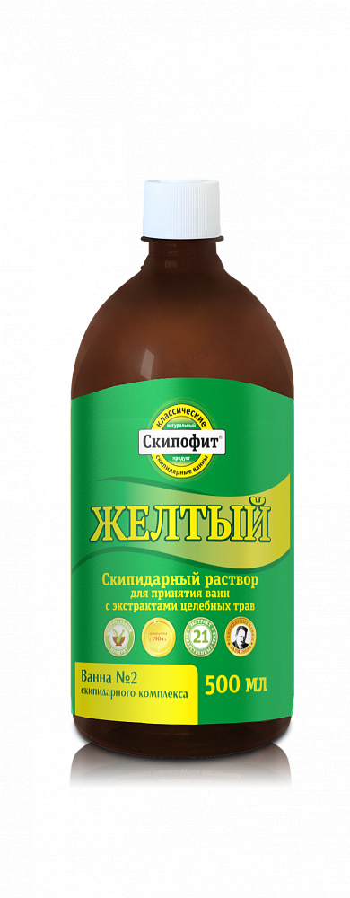 Cкипофит "Желтый" скипидарный раствор 500 мл - Фото №2