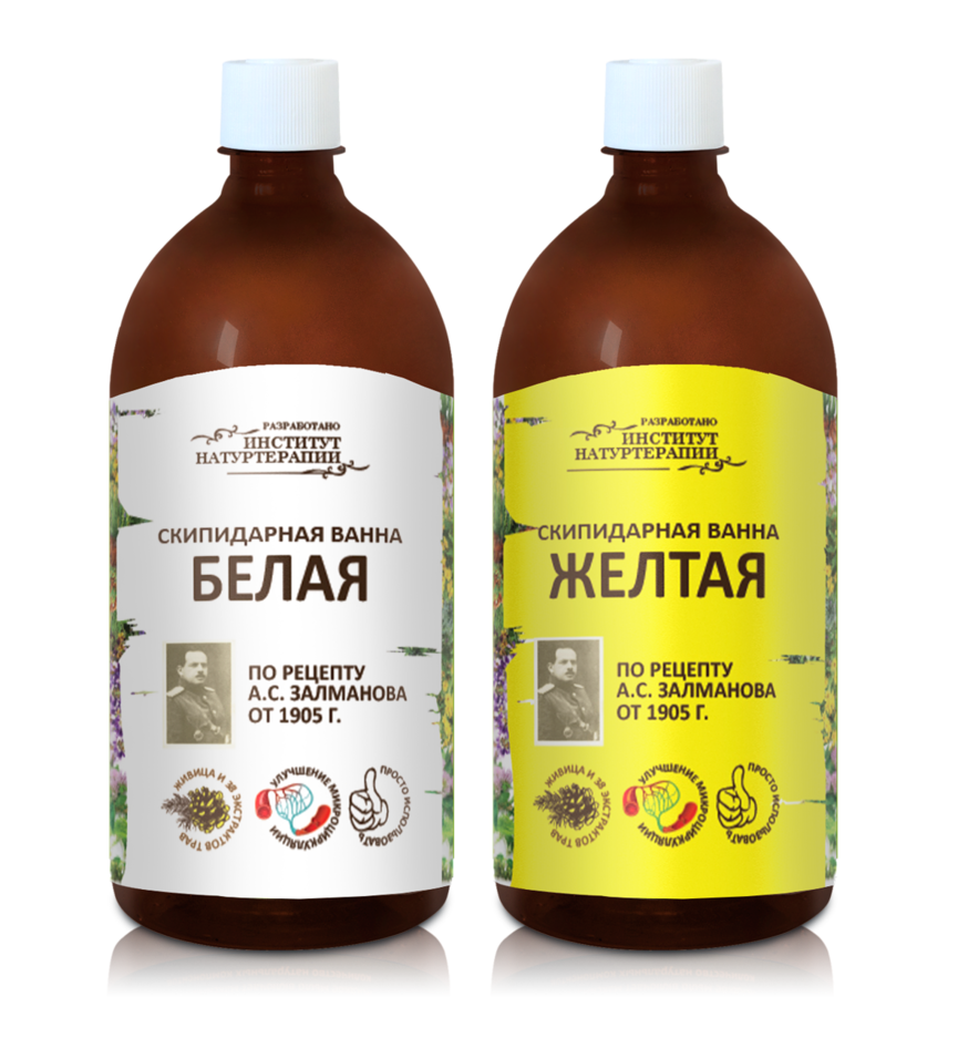 Желтая скипидарная ванна 38 трав 0.5 л