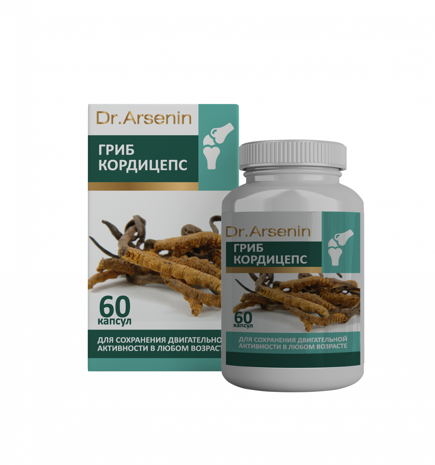  «Концентрированный пищевой продукт"Natural therapy (Натуротерапия)" Кордицепс 60к ДВИЖЕНИЕ» - Капсулы Грибы