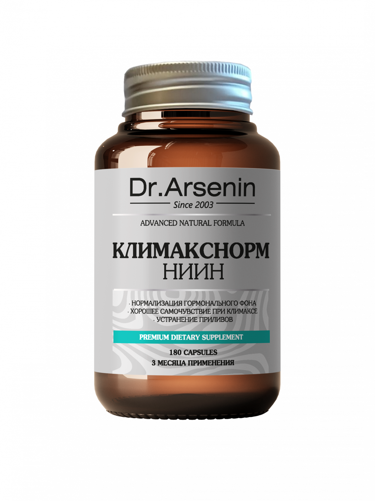  «Биологически активная добавка к пище Климакснорм НИИН 180 капсул» - Premium