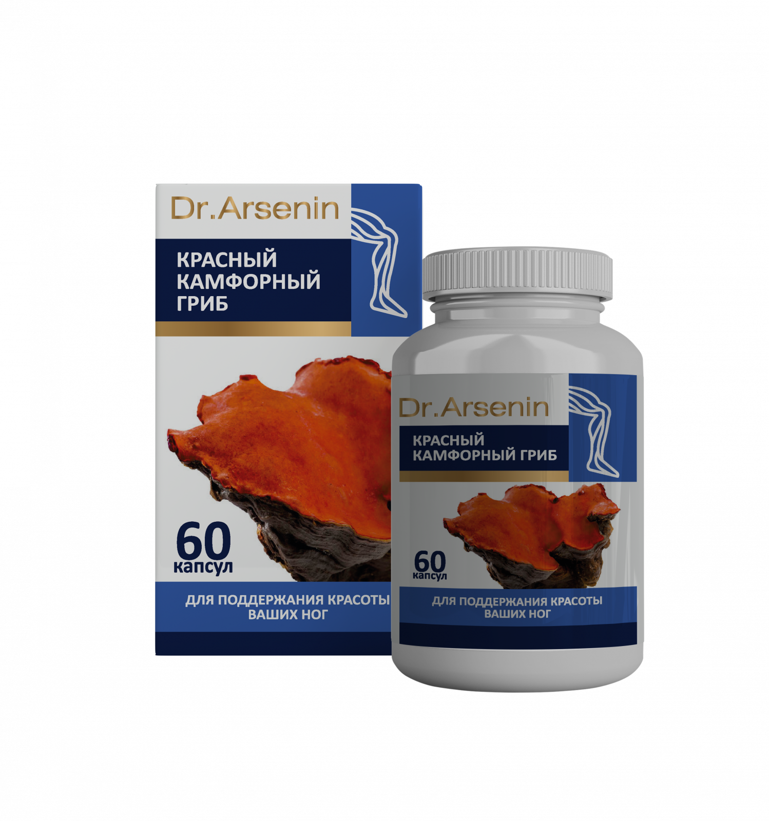  «Концентрированный пищевой продукт"Natural therapy (Натуротерапия)" Красный камфорный гр 60к ВЕНОСТОП» - Капсулы Грибы