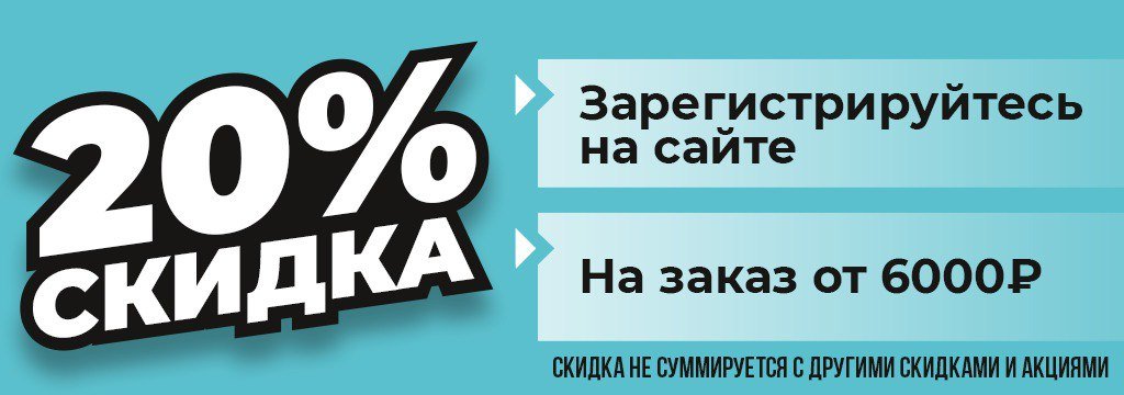 мелкая.jpg