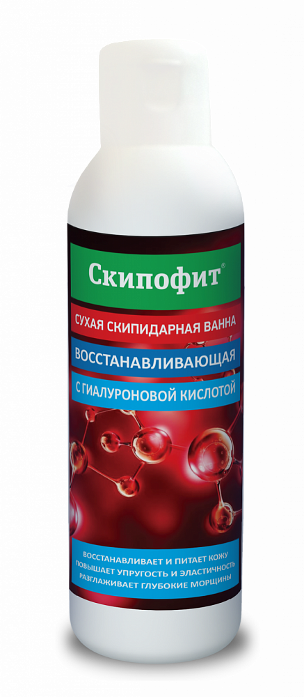 Сухая скипидарная ванна - "Восстанавливающая" с гиалуроновой кислотой 150 мл - Фото №1