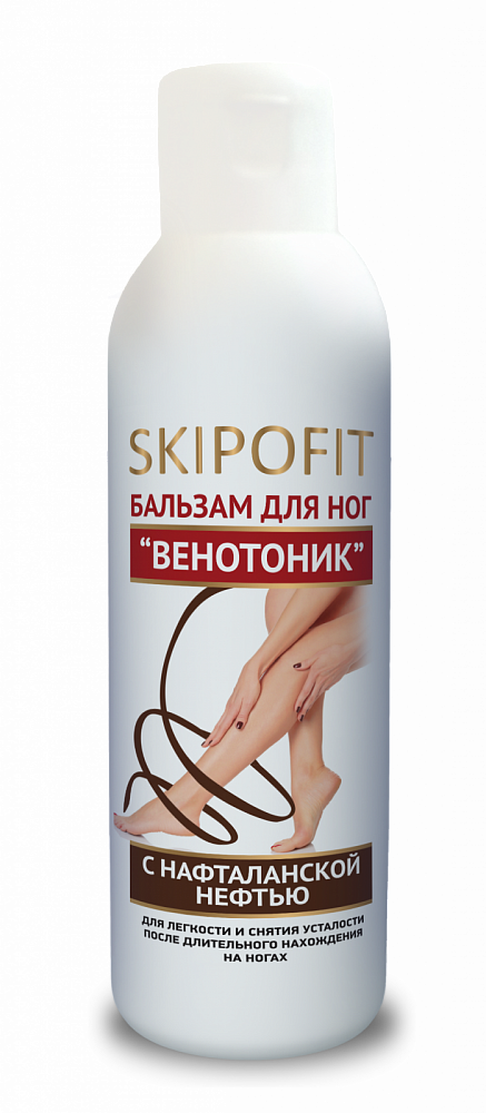 Бальзам для ног "Венотоник" с нафталанской нефтью 150 мл - Фото №2