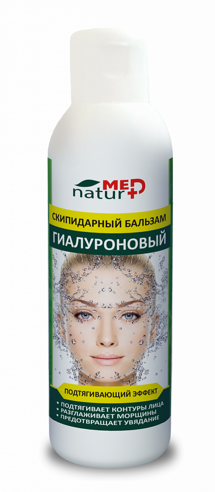 Скипидарный бальзам Гиалуроновый 150 мл