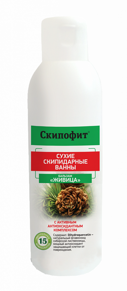 Сухая скипидарная ванна -  "Живица" 150 мл