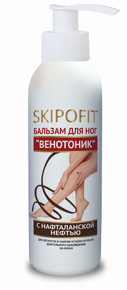 Бальзам для ног "Венотоник" с нафталанской нефтью 150 мл - Фото №3