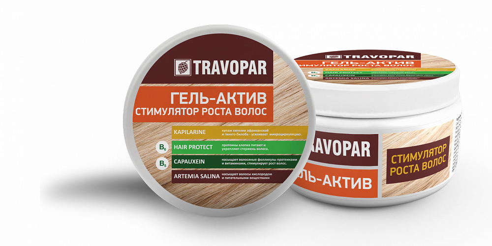 Гель для улучшения роста волос TRAVOPAR 250 мл
