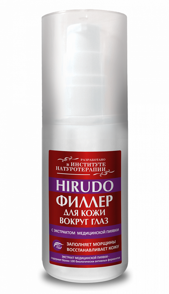 Филлер для кожи вокруг глаз с экстрактом медицинской пиявки HIRUDO 50 мл