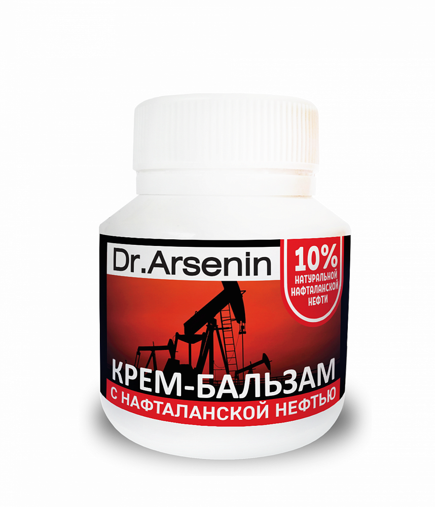 Крем-бальзам с нафталанской нефтью Dr. Arsenin 90 мл