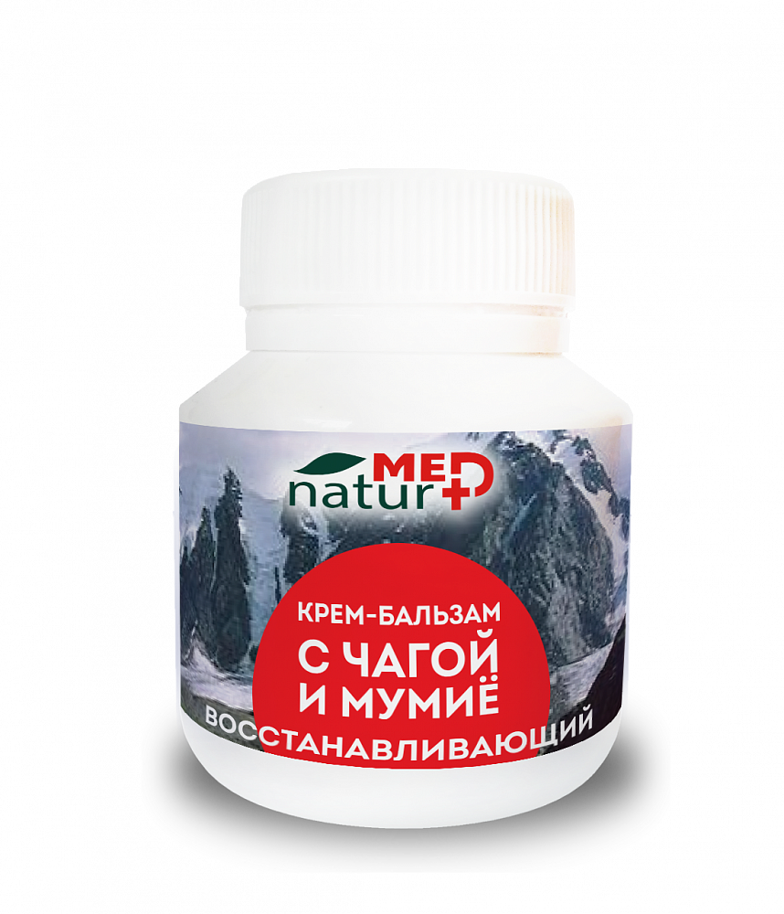 Крем-бальзам восстанавливающий "ИММУНО" с чагой и мумиё 150	мл - Фото №2