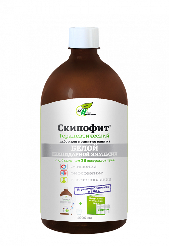 Скипофит терапевтический из белой скипидарной эмульсии 1 л - Фото №3
