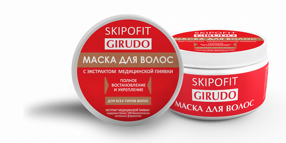 Маска для волос с экстрактом медицинской пиявки 250 мл