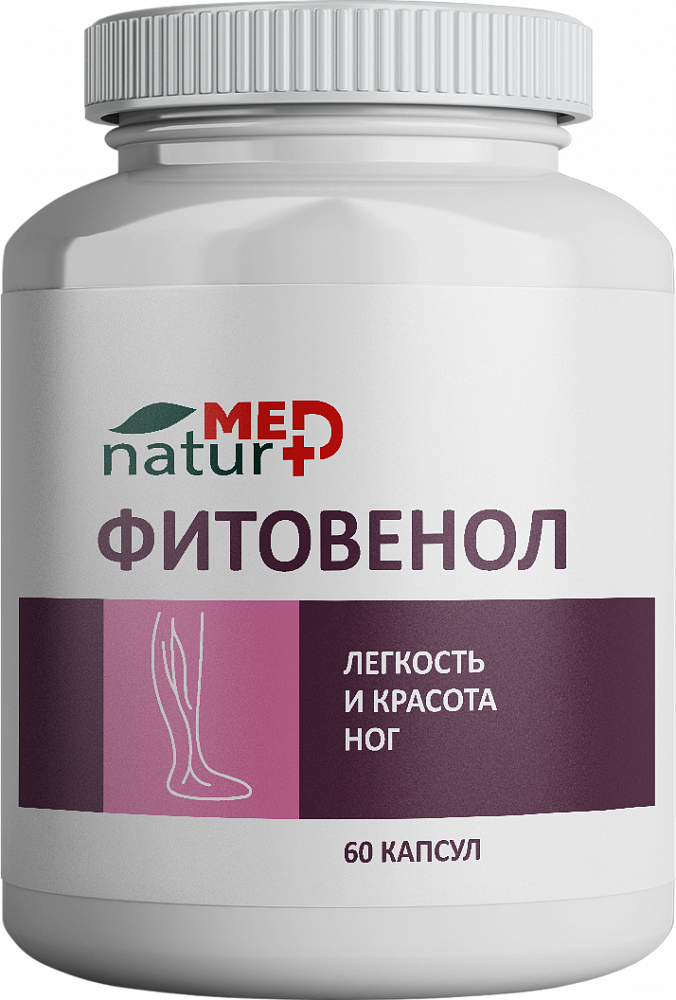 Фитовенол Naturmed 60 капсул