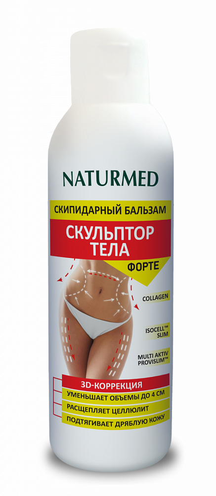 Скипидарный бальзам "Скульптор тела форте" для коррекции фигуры 150 мл