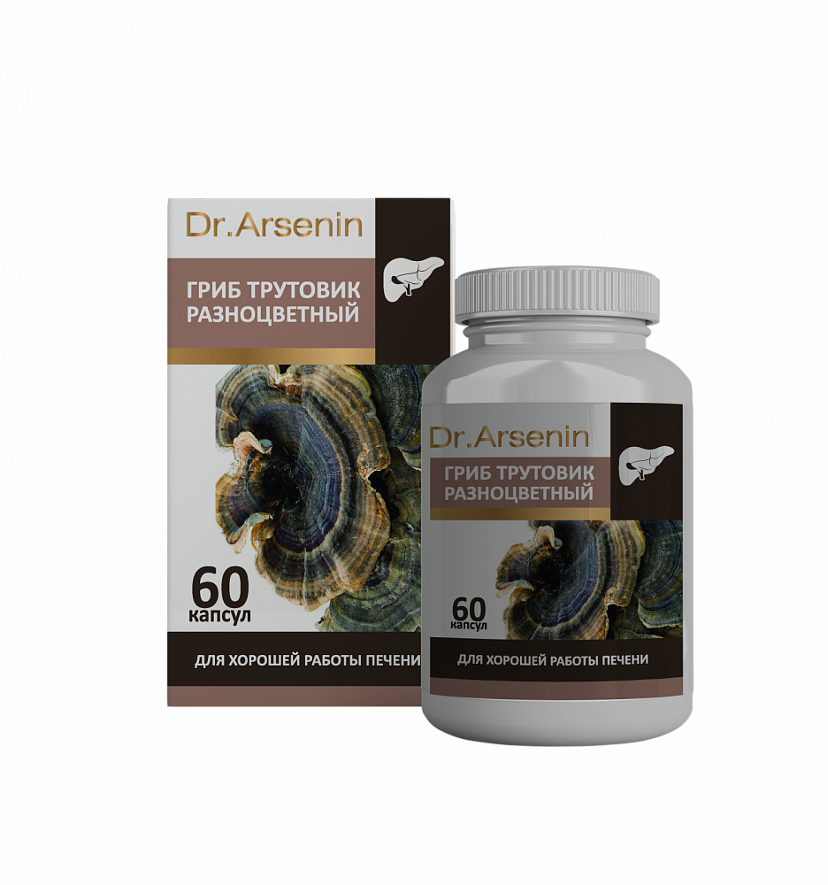 Концентрированный пищевой продукт