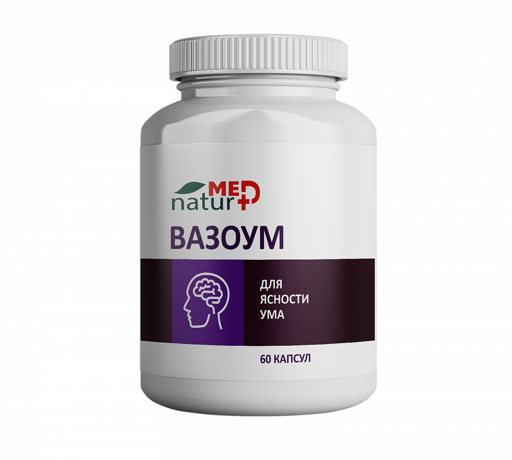 Вазоум Naturmed 60 к