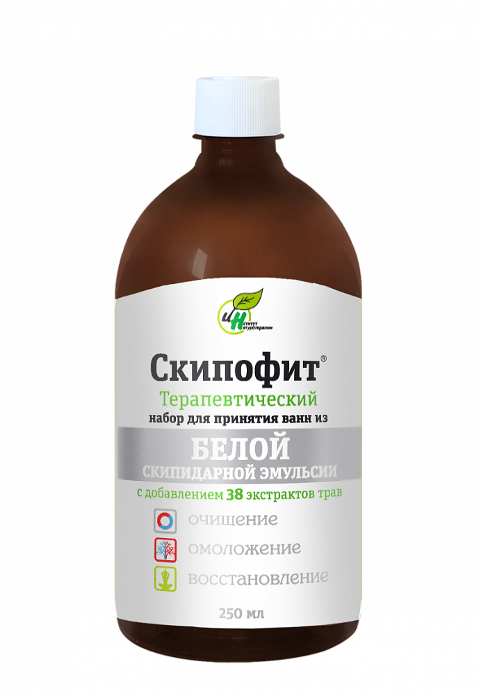 Скипофит терапевтический из белой скипидарной эмульсии 0,25 л - Фото №3