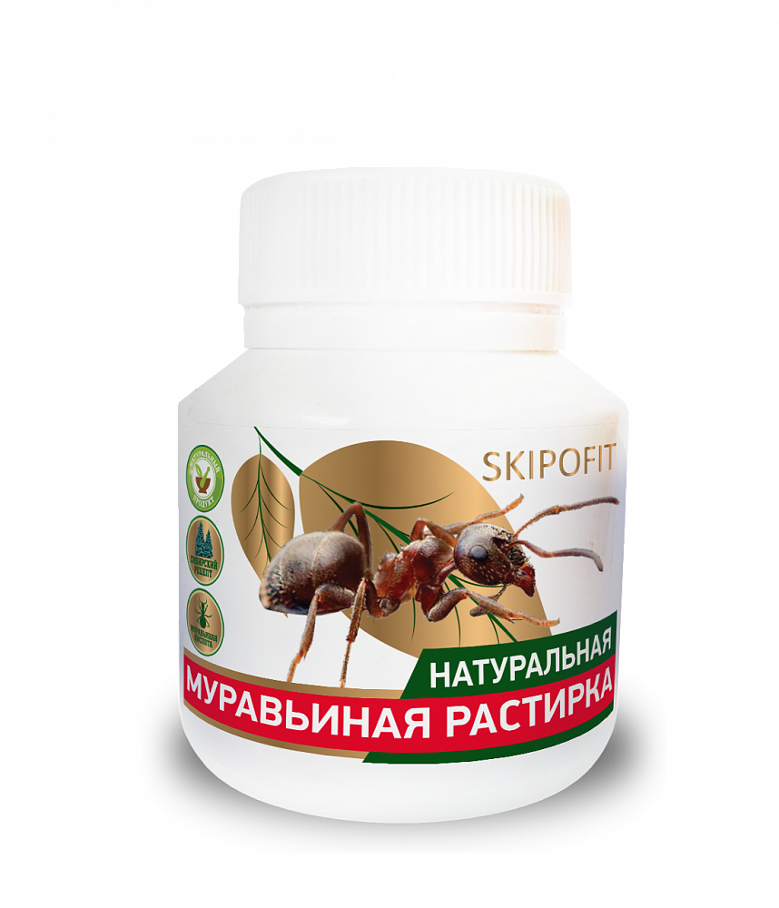 Растирка для тела 