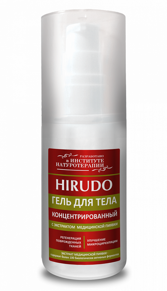 Концентрированный гель для тела с экстрактом медицинской пиявки HIRUDO  50 мл