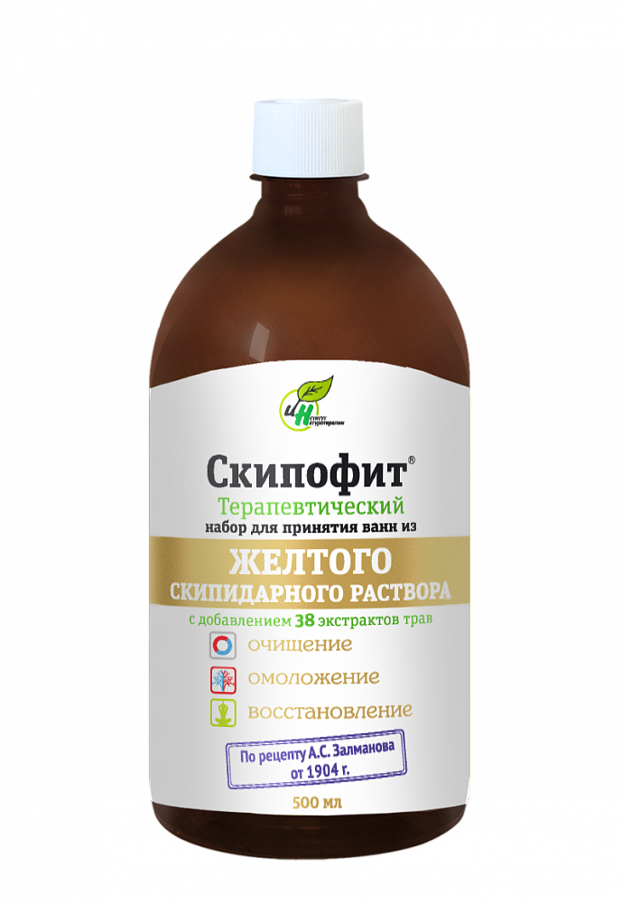 Скипофит терапевтический из жёлтого скипидарного раствора 0.5 л - Фото №3