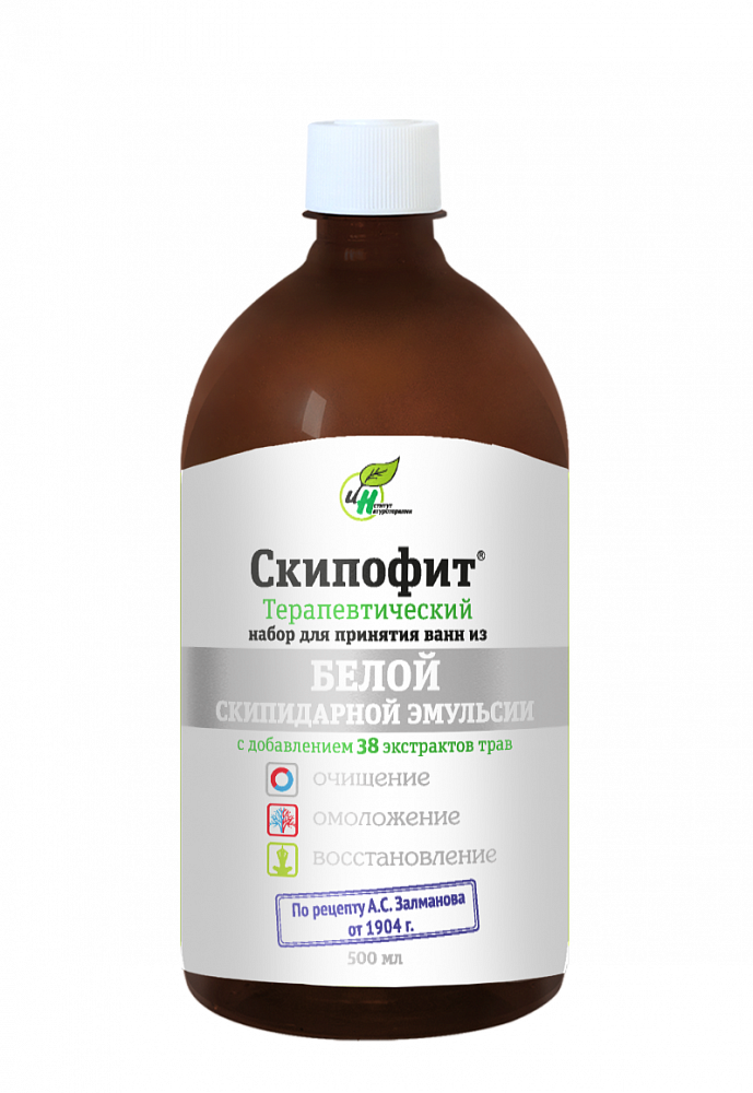 Скипофит терапевтический из белой скипидарной эмульсии 0,5 л - Фото №3