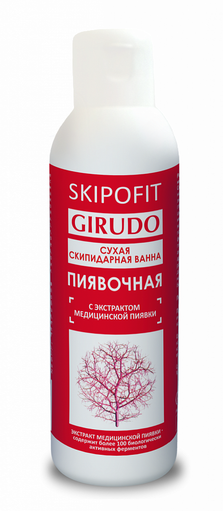 Сухая скипидарная ванна пиявочная